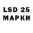 Экстази 280 MDMA SkaLdHB
