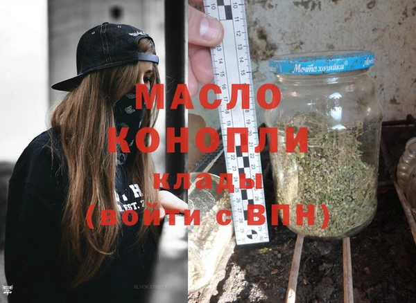 a pvp Богородицк