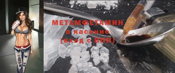a pvp Богородицк