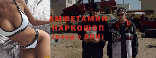 a pvp Богородицк