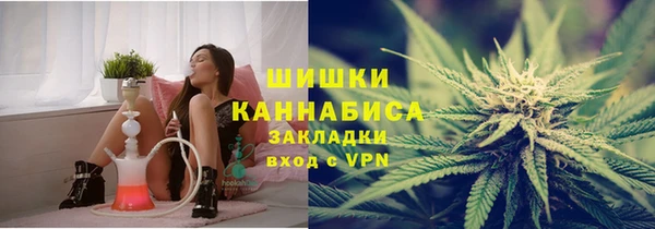 a pvp Богородицк