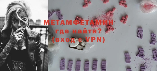 a pvp Богородицк