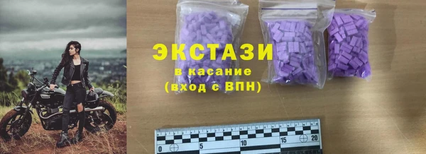 бошки Богданович