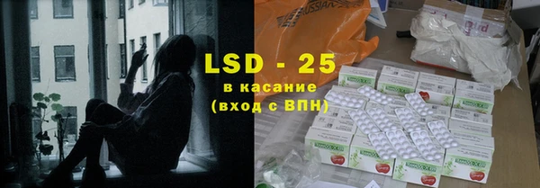 a pvp Богородицк