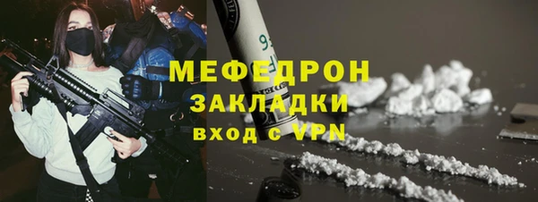 a pvp Богородицк