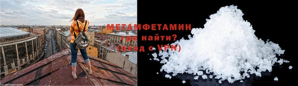 a pvp Богородицк