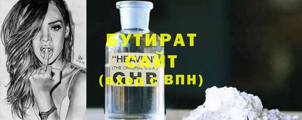 a pvp Богородицк