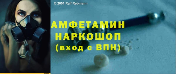 бошки Богданович