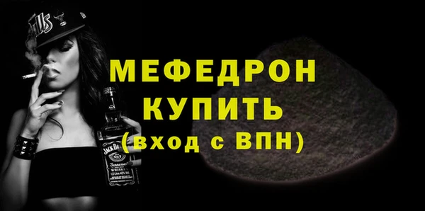 бошки Богданович