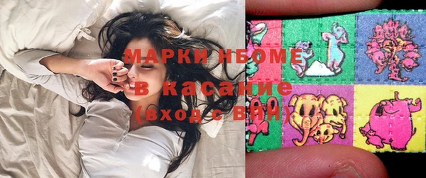 бошки Богданович