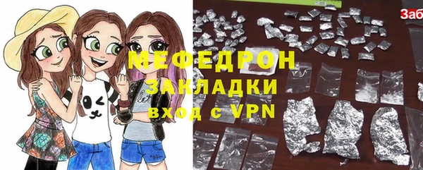 a pvp Богородицк