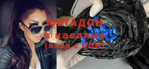 бошки Богданович
