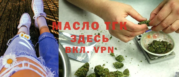 бошки Богданович