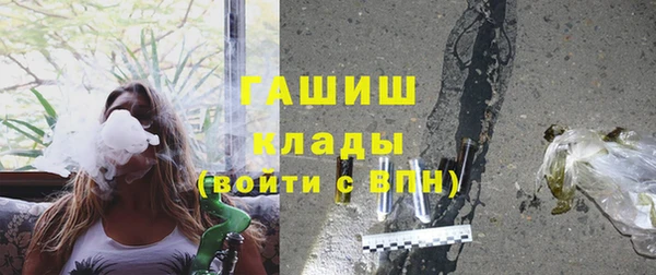 a pvp Богородицк