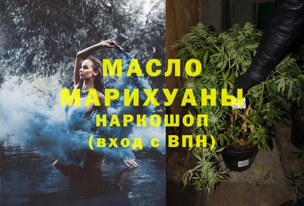 a pvp Богородицк