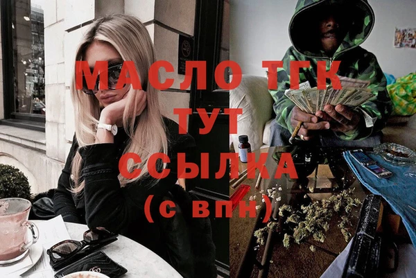 бошки Богданович