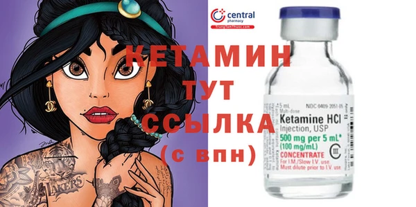 a pvp Богородицк