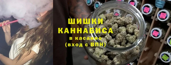бутик Богородск