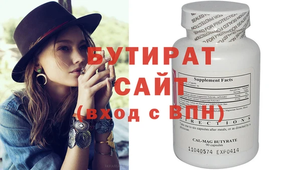 a pvp Богородицк