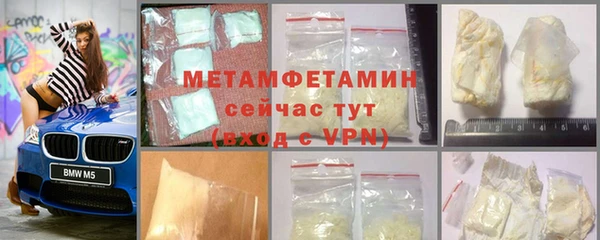 a pvp Богородицк