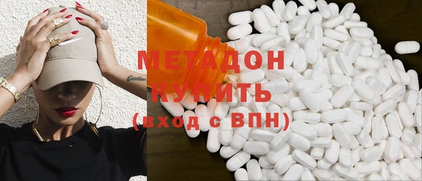 бошки Богданович