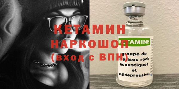 a pvp Богородицк