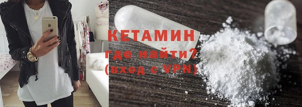 бошки Богданович