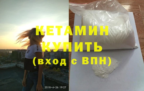 бошки Богданович